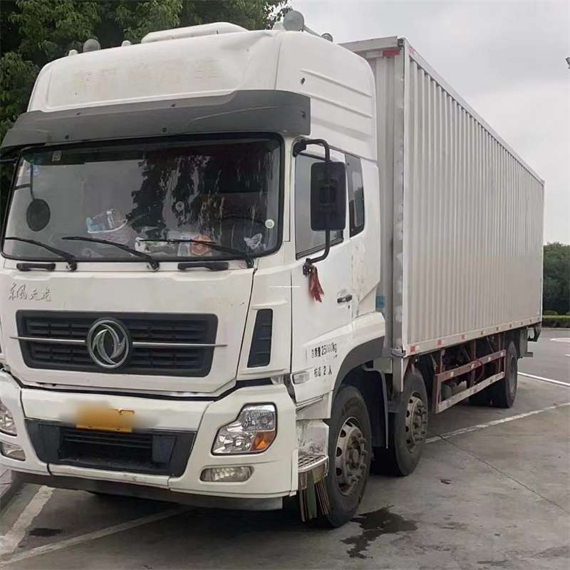 青岛到汉中物流公司——一站式服务，让货运更便捷（汉中物流公司在哪里）